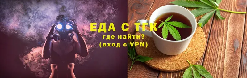 Виды наркотиков купить Истра Амфетамин  МЕФ  Марихуана  Alpha PVP 