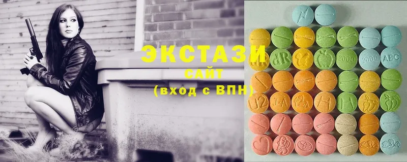 даркнет как зайти  Истра  Ecstasy 280мг 